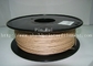 Anti Corrosion Drewniane włókno 3D Materiały do ​​drukowania drewna 1.75mm / 3.0mm