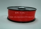 ABS Niestandardowy 1kg / rolka Fluorescencyjne Czerwone Filamenty Materiały eksploatacyjne do Luminous 3D