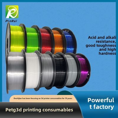 PINRUI Modified PETG+ 3D Printer Filament with 1kg MOQ and 5kg MOQ Options for Acid Alkali Resistant Applications