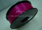 Wysoka wytrzymałość Trans-Purple PLA Drukarka 3-żyznowa, kubifikacja i drukowanie 3D materiałów