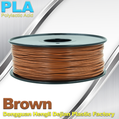 Brązowy filament PLA Materiały do ​​drukarki 3D 1 kg / szpula